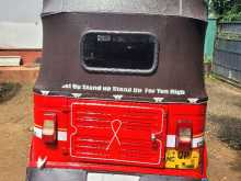 https://riyasewana.com/uploads/bajaj-re-175-252202124813.jpg