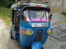 Bajaj RE 2010 Three Wheel
