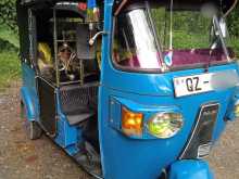 Bajaj RE 2010 Three Wheel