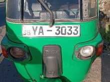 https://riyasewana.com/uploads/bajaj-re-175-291714514163.jpg
