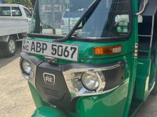 Bajaj RE 2017 Three Wheel