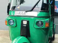 Bajaj Re 2011 Three Wheel