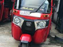 Bajaj Re 2017 Three Wheel