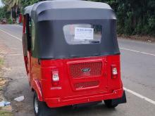 Bajaj RE 2026 Three Wheel