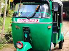 Bajaj RE 1996 Three Wheel