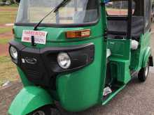 Bajaj RE 2025 Three Wheel
