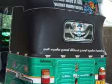 https://riyasewana.com/uploads/bajaj-re-181029434892.jpg