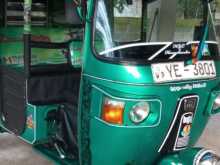 Bajaj Re 2010 Three Wheel