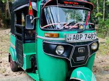 Bajaj Re 2017 Three Wheel