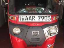 Bajaj Re 2014 Three Wheel