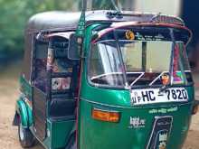 Bajaj Re 2003 Three Wheel