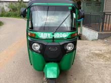 Bajaj RE 2026 Three Wheel