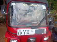 Bajaj RE 2010 Three Wheel