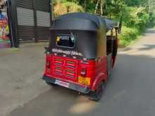 Bajaj Re 2022 Three Wheel