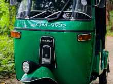 Bajaj RE 2007 Three Wheel