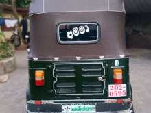 https://riyasewana.com/uploads/bajaj-re-181857564052.jpg