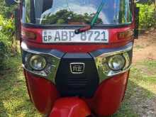 Bajaj RE 2017 Three Wheel