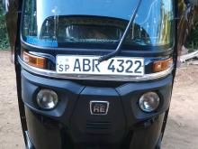 Bajaj RE 2018 Three Wheel