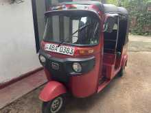 Bajaj RE 2015 Three Wheel