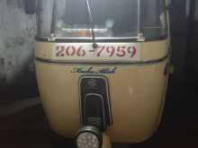 Bajaj RE 1948 Three Wheel