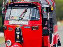 Bajaj Re 2005 Three Wheel