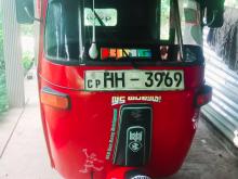 Bajaj RE 2003 Three Wheel