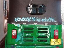https://riyasewana.com/uploads/bajaj-re-1857236656.jpg