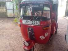 Bajaj Re 2005 Three Wheel