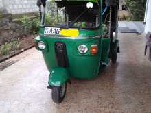 Bajaj Re 2013 Three Wheel