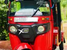 Bajaj Re 2015 Three Wheel