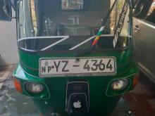 Bajaj RE 2012 Three Wheel