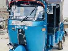 Bajaj Re 2001 Three Wheel