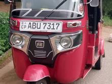 Bajaj RE 2020 Three Wheel
