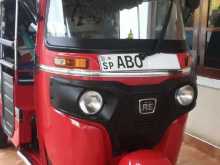 Bajaj Re 2016 Three Wheel