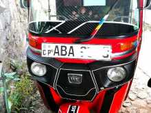 Bajaj RE 2015 Three Wheel