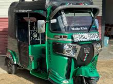 Bajaj RE 2016 Three Wheel