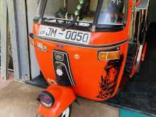 Bajaj RE 2004 Three Wheel