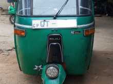 Bajaj RE 2009 Three Wheel