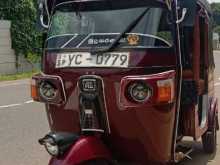 Bajaj RE 2010 Three Wheel