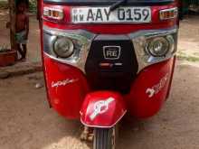 Bajaj Re 2014 Three Wheel