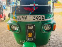 Bajaj RE 2010 Three Wheel