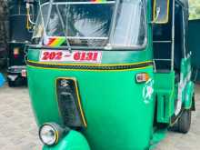 Bajaj RE 1997 Three Wheel