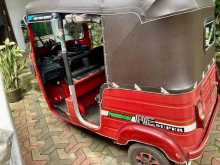 https://riyasewana.com/uploads/bajaj-re-1916195622143.jpg