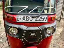 Bajaj Re 2015 Three Wheel