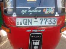Bajaj RE 2008 Three Wheel