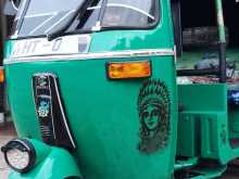 Bajaj RE 2004 Three Wheel
