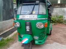 Bajaj RE 2008 Three Wheel