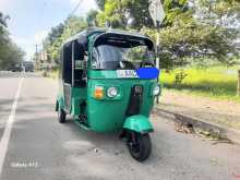 Bajaj Re 2013 Three Wheel