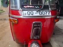 Bajaj RE 2007 Three Wheel