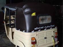 https://riyasewana.com/uploads/bajaj-re-1921220224121.jpg